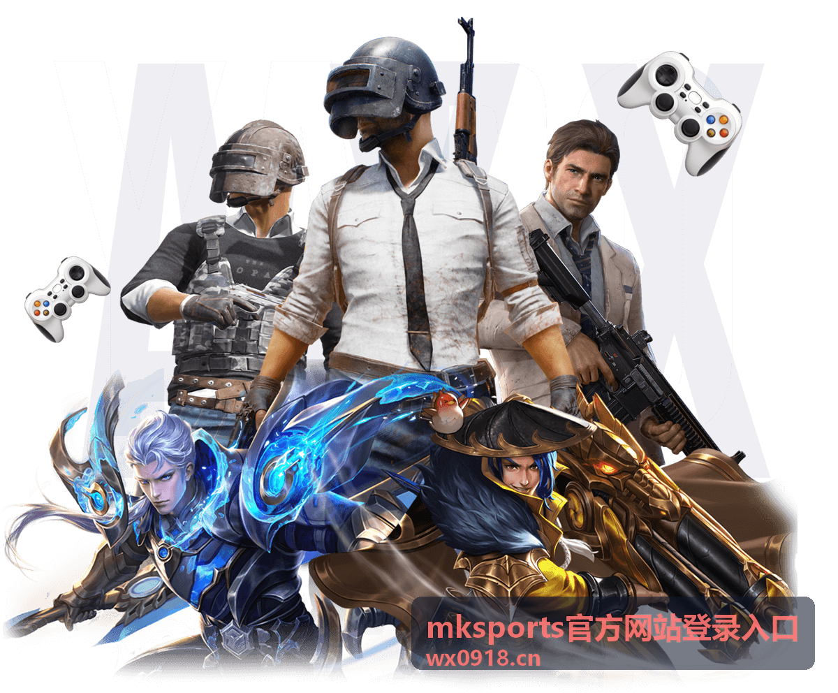 mksports官方网站登录入口 - 篮球世界杯赌：莫让赌博毁了观赛激情